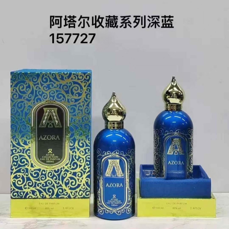Perfume Fragrance Attar - Attar Collection Series Unisex Perfume 100ml,