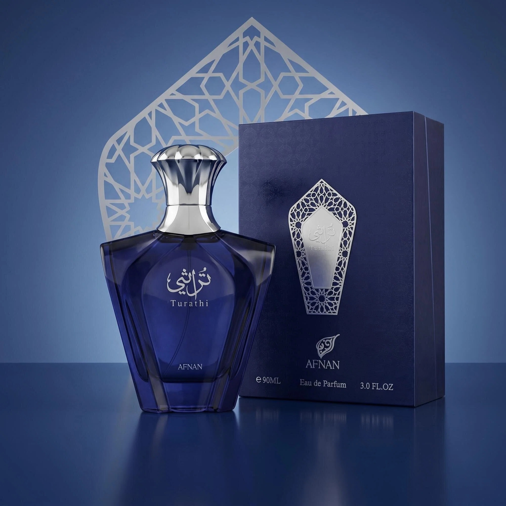 Perfume Fragrance Free - Afnan Turathi Blue Perfume for Men