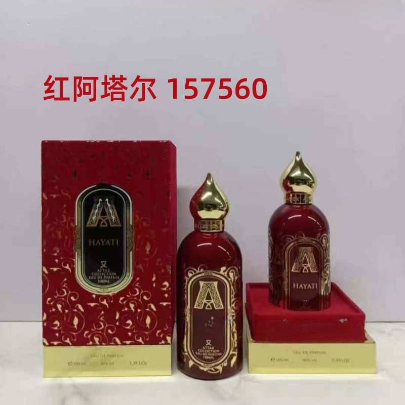 Attar Collection Series  Unise - đánh giá và giá Perfume Fragrance Attar