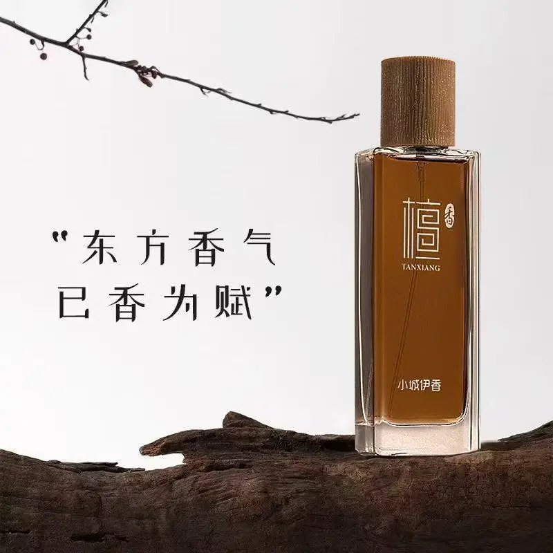 50ml Sandalwood Eau de Toilett - đánh giá và giá Perfume Fragrance Free