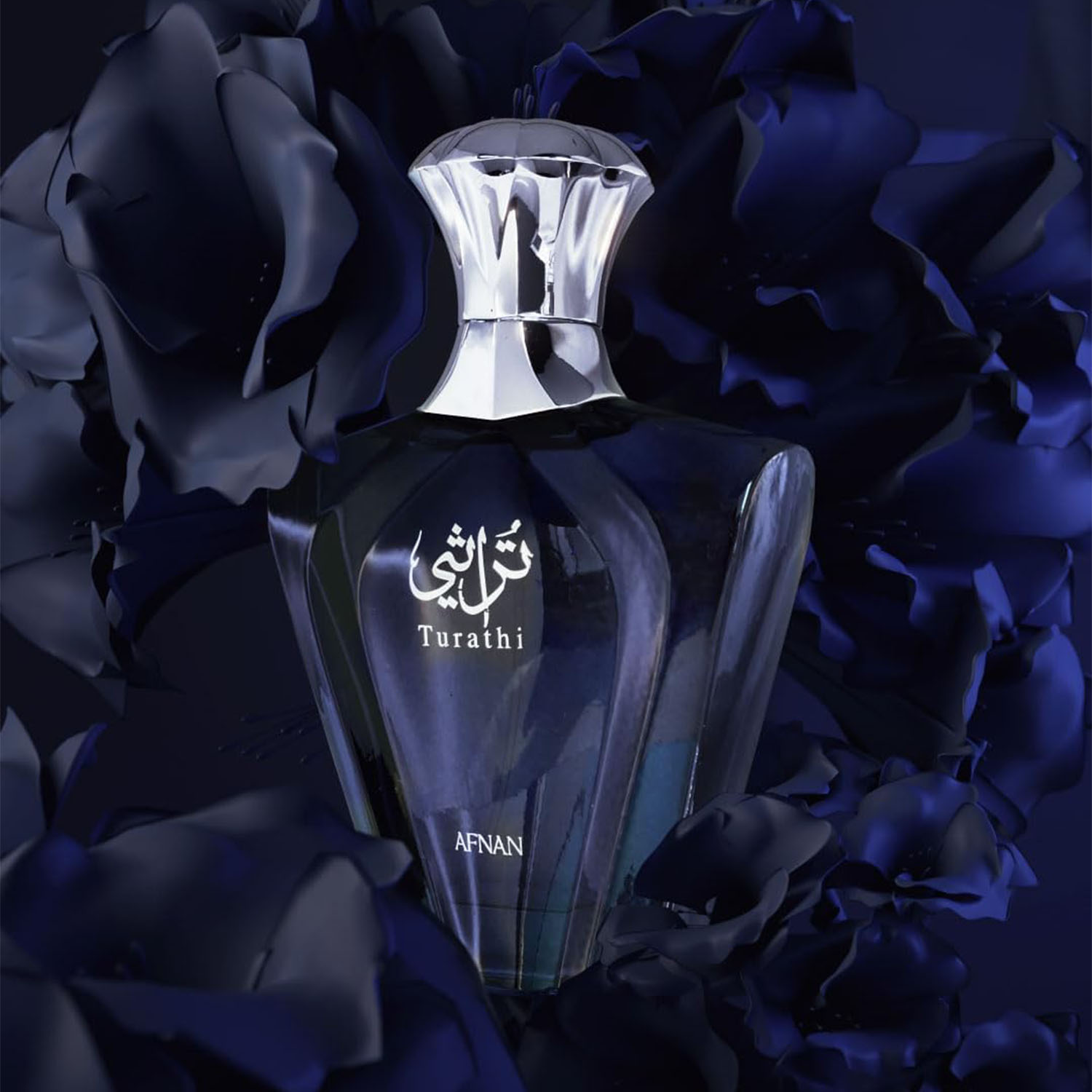 Afnan Turathi Blue Eau de Parf - đánh giá và giá Perfume Fragrance Free